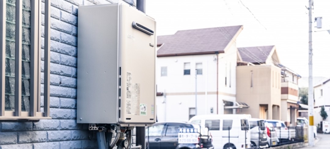 ご自宅の「給湯器」はどのタイプ?