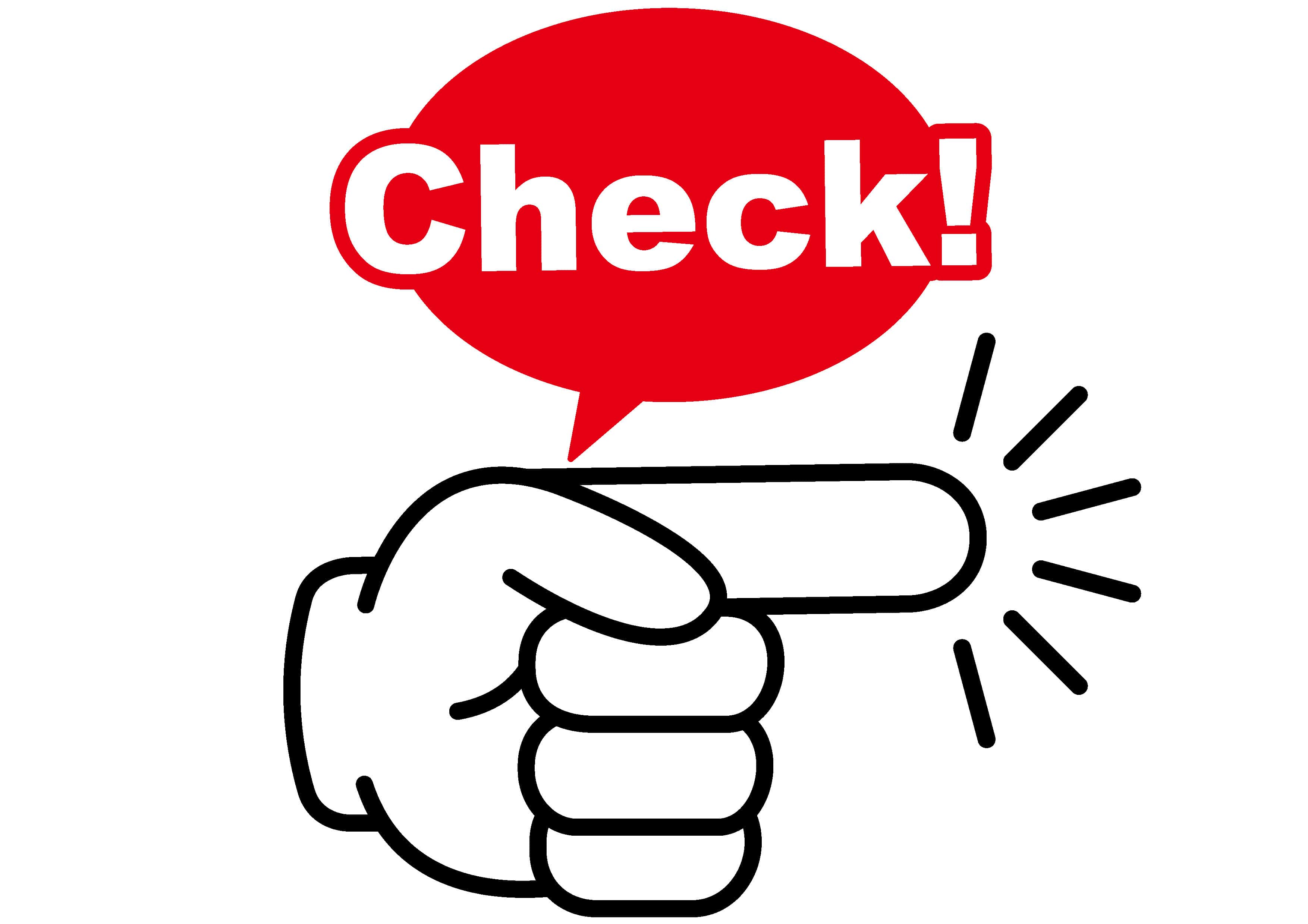 東京ガスライフバル台東/荒川/墨田が選ばれる理由